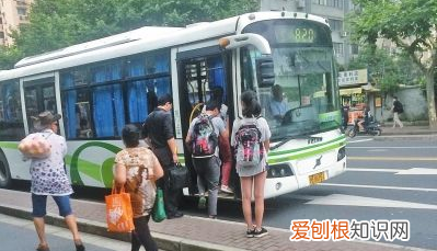 上海80岁以上老人乘车免费，上海1米4以下儿童坐公交车免费吗