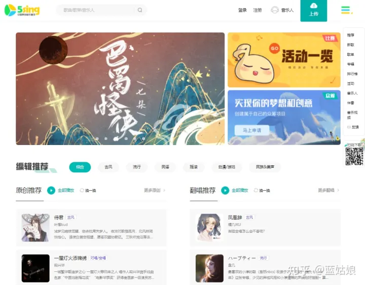 大家平常找素材都在哪里找呢图片,大家平常找素材都在哪里找呢?