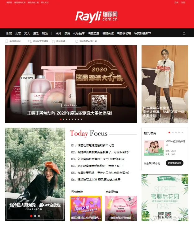 大家平常找素材都在哪里找呢图片,大家平常找素材都在哪里找呢?