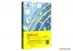 幼儿教师书籍推荐必读和出版社，幼儿园老师：罗列17本获赞的经典育儿书，宝妈育儿不再焦虑