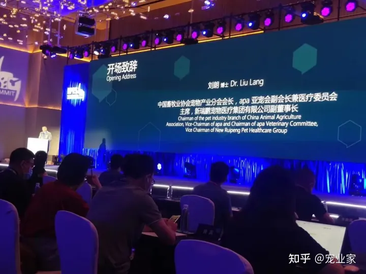 2022亚宠展上海，最新丨今天举办的亚宠CEO峰会说了这些