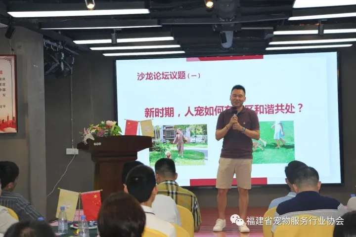 福建宠物展，端午节回顾：福州宠物展走进“文明养宠系列活动”