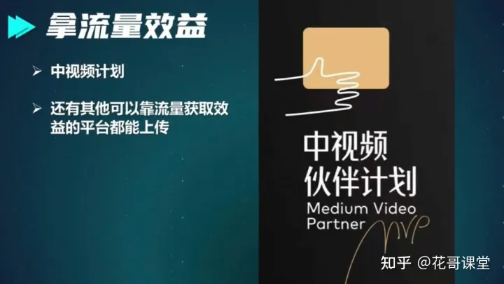 抖音上育儿图片讲解怎么做的，抖音关于育儿知识方面的视频如何制作，怎么玩？