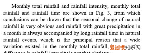 告诉你word下划线如何去掉，怎样去掉word中文字的下划线