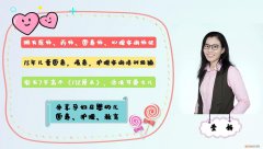 如何避免孩子上幼儿园哭闹，如何让孩子更快适应幼儿园，减少哭闹，家长记住7不要