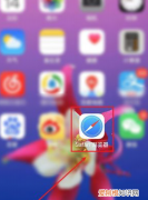 safari扫一扫在哪里，苹果手机扫描二维码在哪里扫