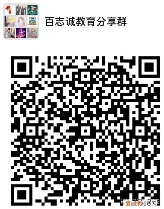 幼儿园开学教室环创图片，环创：幼儿园开学这样布置 家长和孩子都喜欢