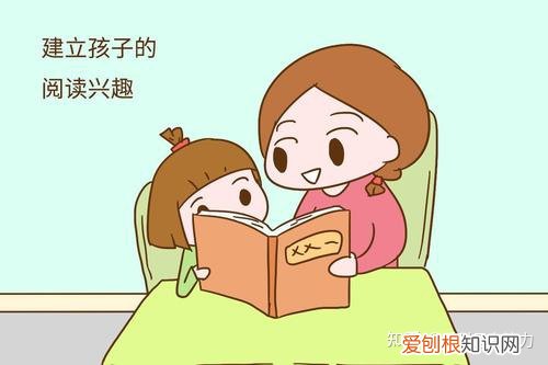 如何给家长解释幼儿园应该学什么，家长须知丨幼儿园都教哪些内容？