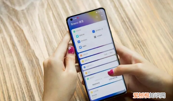 手机por代表什么，手机后缀字母pro是代表什么意思啊