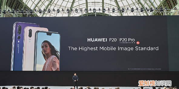 手机por代表什么，手机后缀字母pro是代表什么意思啊