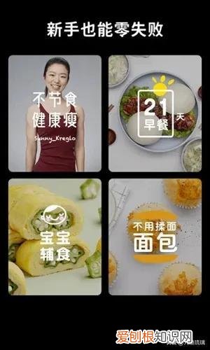 游戏本组装机配置清单，装机必备！15个app，爱不释手，先赞后看，收藏合影