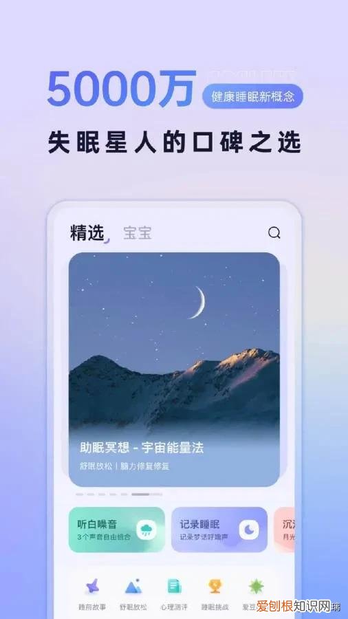 游戏本组装机配置清单，装机必备！15个app，爱不释手，先赞后看，收藏合影