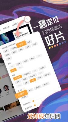 手机上的知识产权，你每天用来涨知识的手机应用程序有哪些？