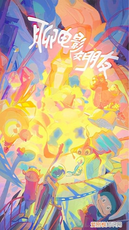 手机上的知识产权，你每天用来涨知识的手机应用程序有哪些？