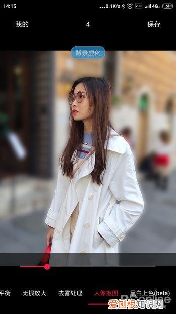 手机上的知识产权，你每天用来涨知识的手机应用程序有哪些？