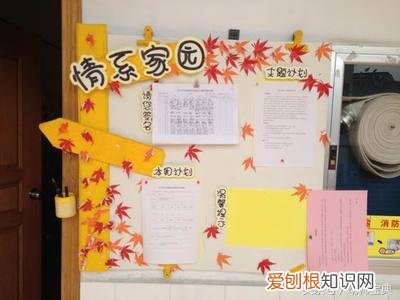 强烈推荐 一年四季有哪些节日，一年四季不重样——家园联系栏50例