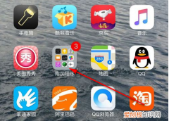 苹果13手机拨号键声音怎么关闭，苹果手机拨号音取消方法是什么