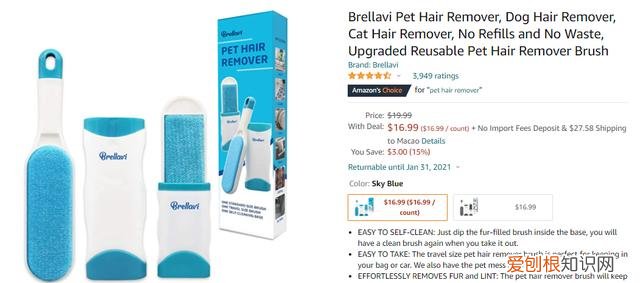 在亚马逊上卖宠物饲料，@亚马逊卖家：铲屎官的钱不好赚，热销的宠物产品大多都已申请专利！