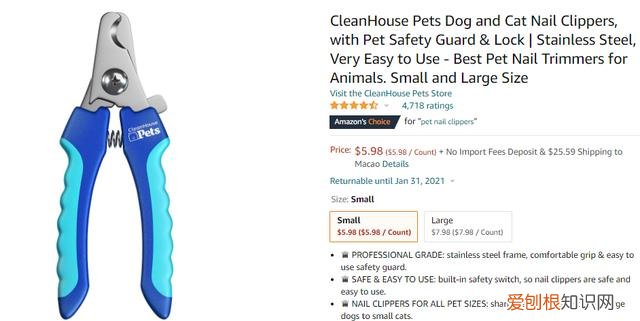 在亚马逊上卖宠物饲料，@亚马逊卖家：铲屎官的钱不好赚，热销的宠物产品大多都已申请专利！