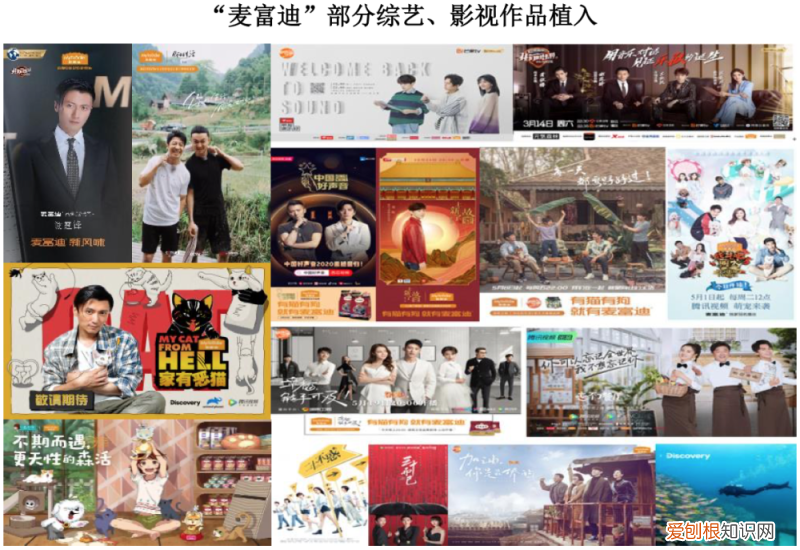 激光雷达 iphone 哪几款有，IPO雷达 | 宠物食品商乖宝宠物冲刺创业板：中途换承销商，三年砸超10亿营销