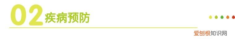 冬季家园共育小知识，家园共育丨幼儿入冬保健小常识与注意事项