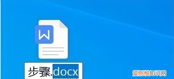 文件名不显示后缀无法更改怎么办