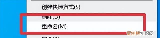 文件名不显示后缀无法更改怎么办