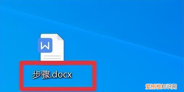 文件名不显示后缀无法更改怎么办