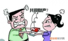 婚后怎样存钱属于自己，婚后怎样存钱属于自己财产