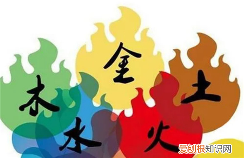 1976年到底是土命还是火命,1977是土命还是火命