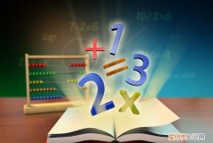 一年级数学数一数同步训练题