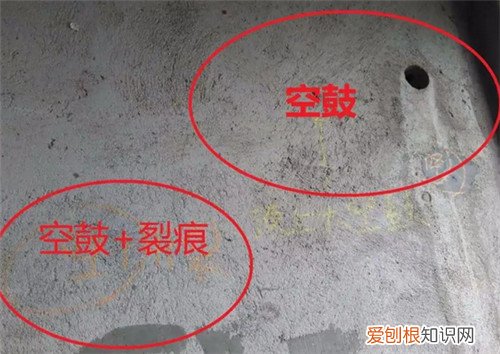 抹灰空鼓规范要求20cm以内吗，抹灰空鼓多少范围算是正常的