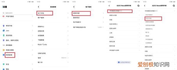 怎么取出手机的sim卡，怎样把sim卡取出来手机