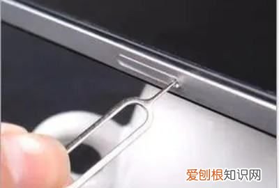 怎么取出手机的sim卡，怎样把sim卡取出来手机