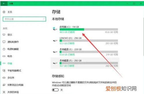 电脑运行内存占用高怎么办，电脑运行内存占用过高怎么办