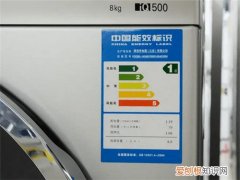 洗衣机能效等级为三级耗电多少，洗衣机能效等级为三级耗电多少度