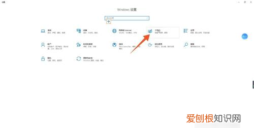 电脑桌面是在哪里设置，怎样设置电脑的桌面图