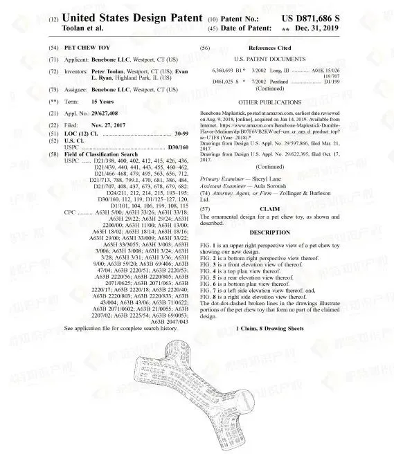 宠物疾病自查，赶紧自查！这些宠物用品，一碰就侵权！