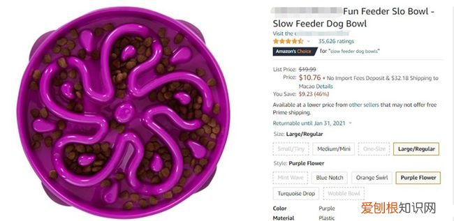 宠物疾病自查，赶紧自查！这些宠物用品，一碰就侵权！