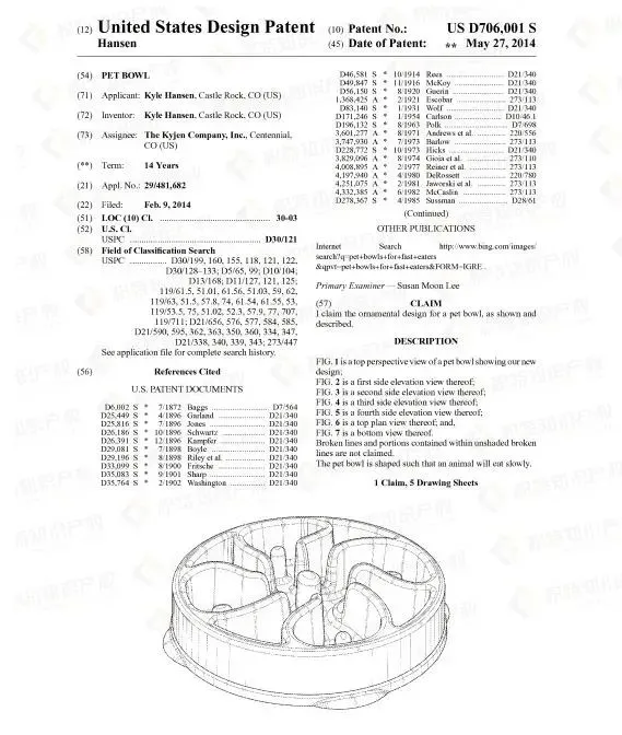 宠物疾病自查，赶紧自查！这些宠物用品，一碰就侵权！