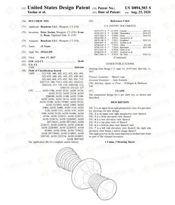 宠物疾病自查，赶紧自查！这些宠物用品，一碰就侵权！