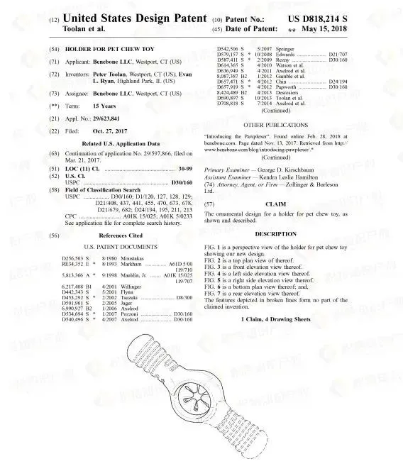 宠物疾病自查，赶紧自查！这些宠物用品，一碰就侵权！