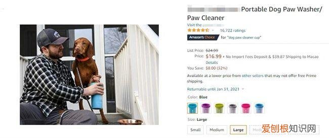 宠物疾病自查，赶紧自查！这些宠物用品，一碰就侵权！