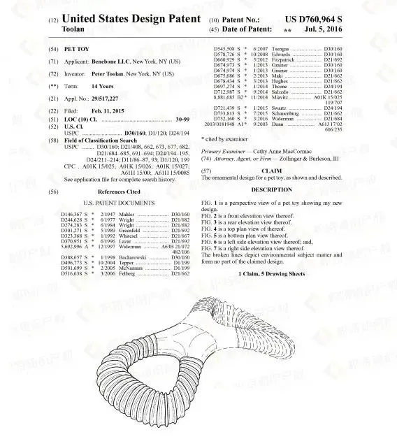 宠物疾病自查，赶紧自查！这些宠物用品，一碰就侵权！