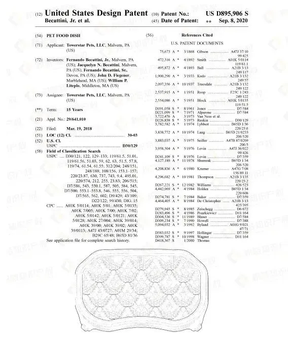 宠物疾病自查，赶紧自查！这些宠物用品，一碰就侵权！