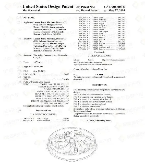 宠物疾病自查，赶紧自查！这些宠物用品，一碰就侵权！