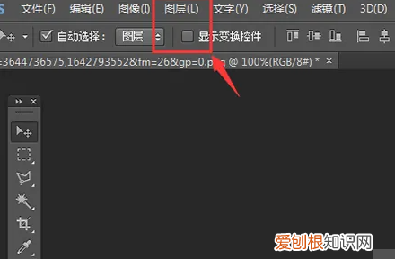 怎么让ps的图层合并，photoshop怎么合并图层快捷键
