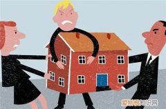 父亲没了母亲还在怎么继承房产，父亲不在了遗产是母亲全继承吗