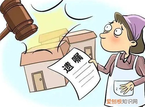 父亲没了母亲还在怎么继承房产，父亲不在了遗产是母亲全继承吗