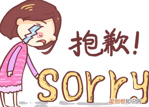 伤了老公的心我该怎么去挽回,伤了老公的心我该怎么去挽回的句子